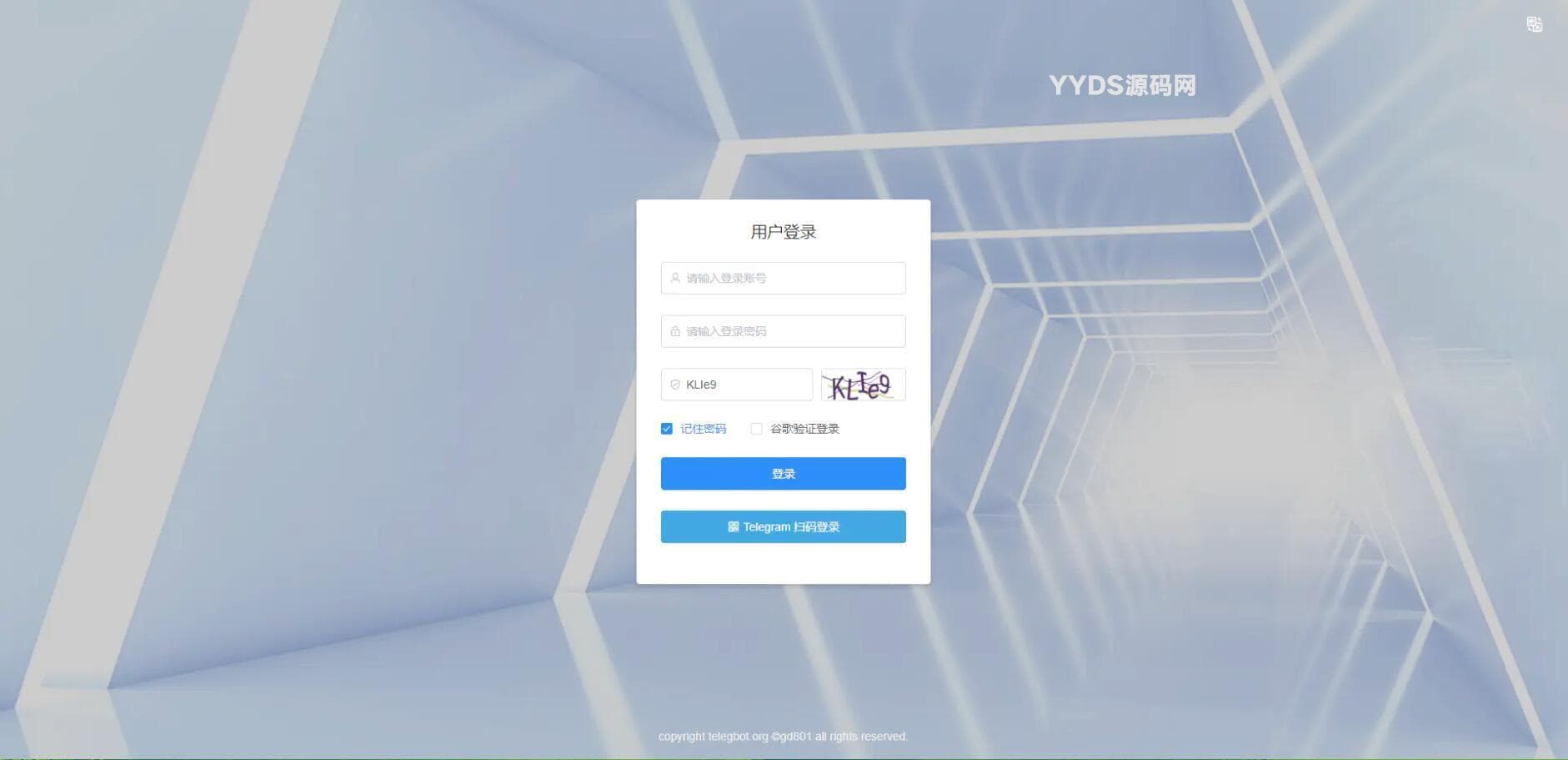 资源预览,点击查看大图
