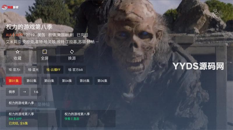 资源预览,点击查看大图