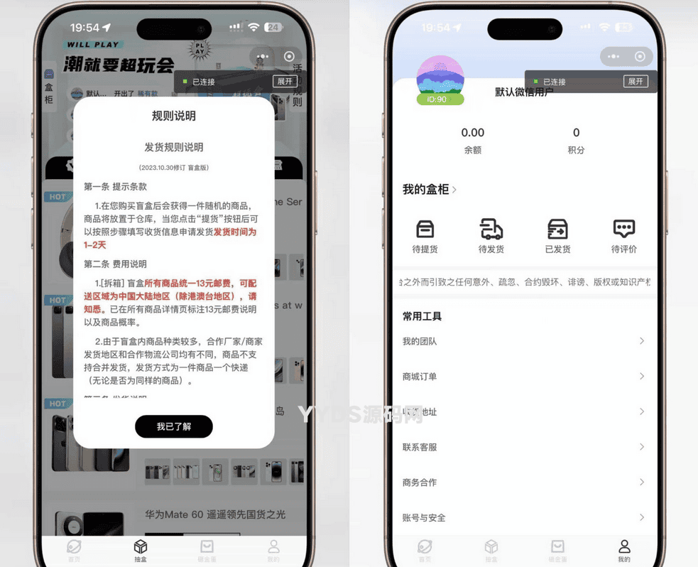 资源预览,点击查看大图