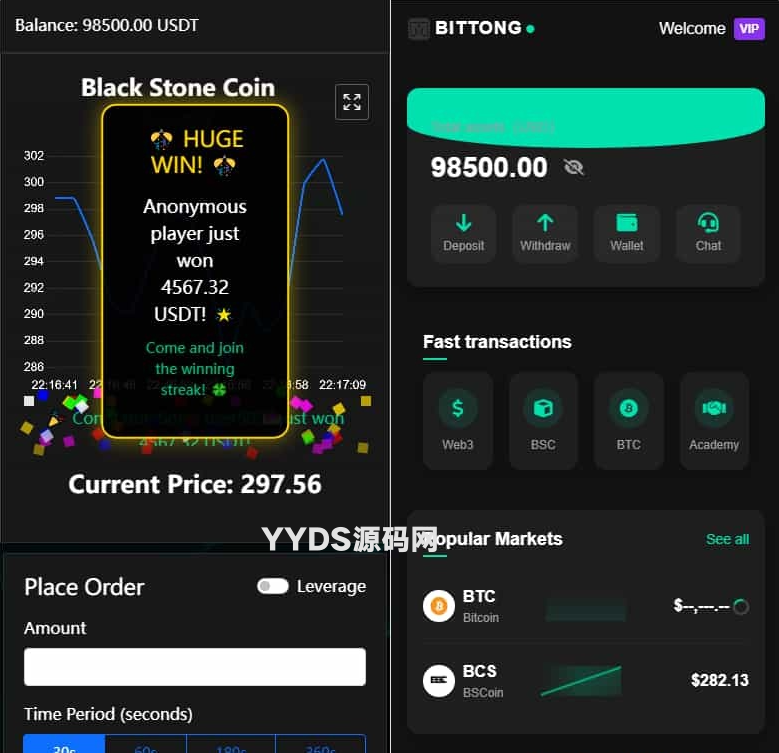 资源预览,点击查看大图