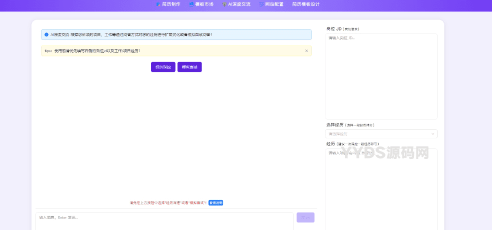 资源预览,点击查看大图