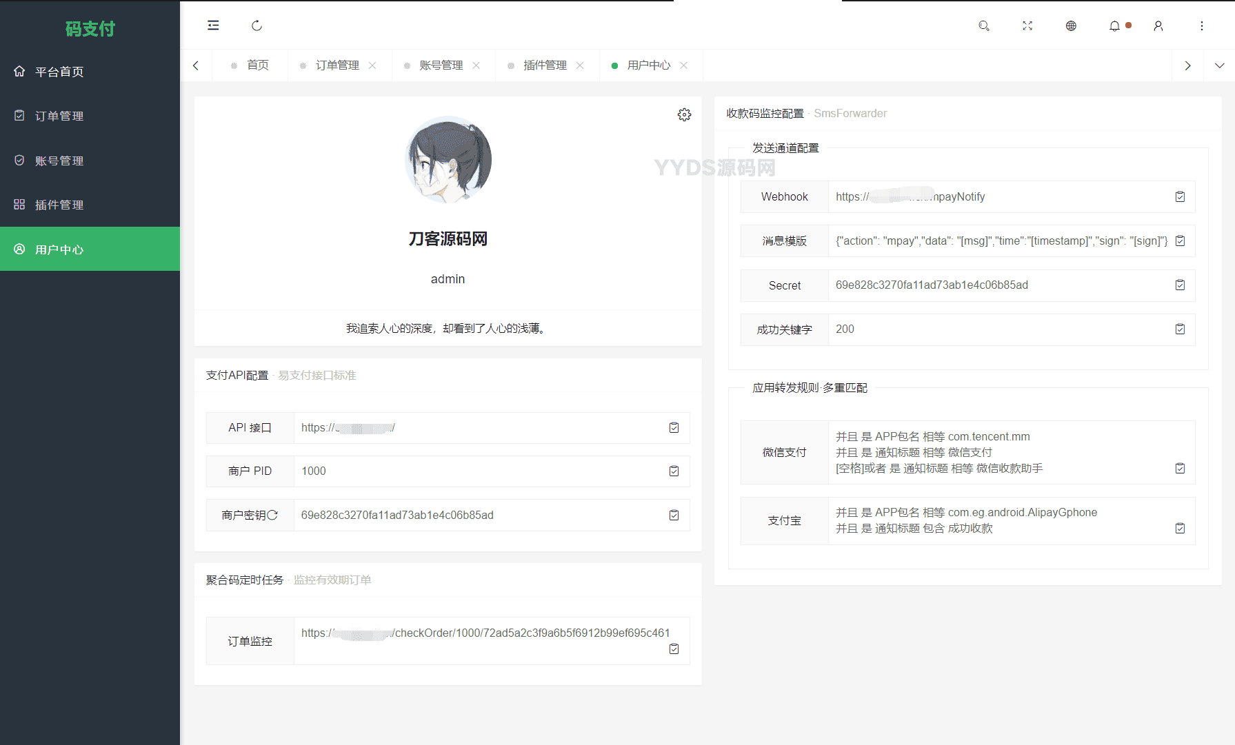 资源预览,点击查看大图
