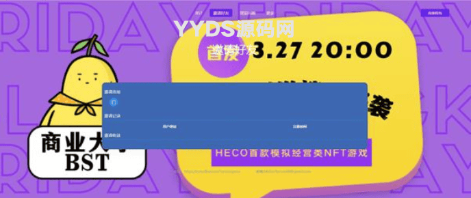 资源预览,点击查看大图