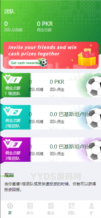 资源预览,点击查看大图