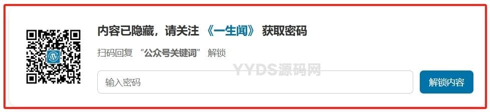 资源预览,点击查看大图