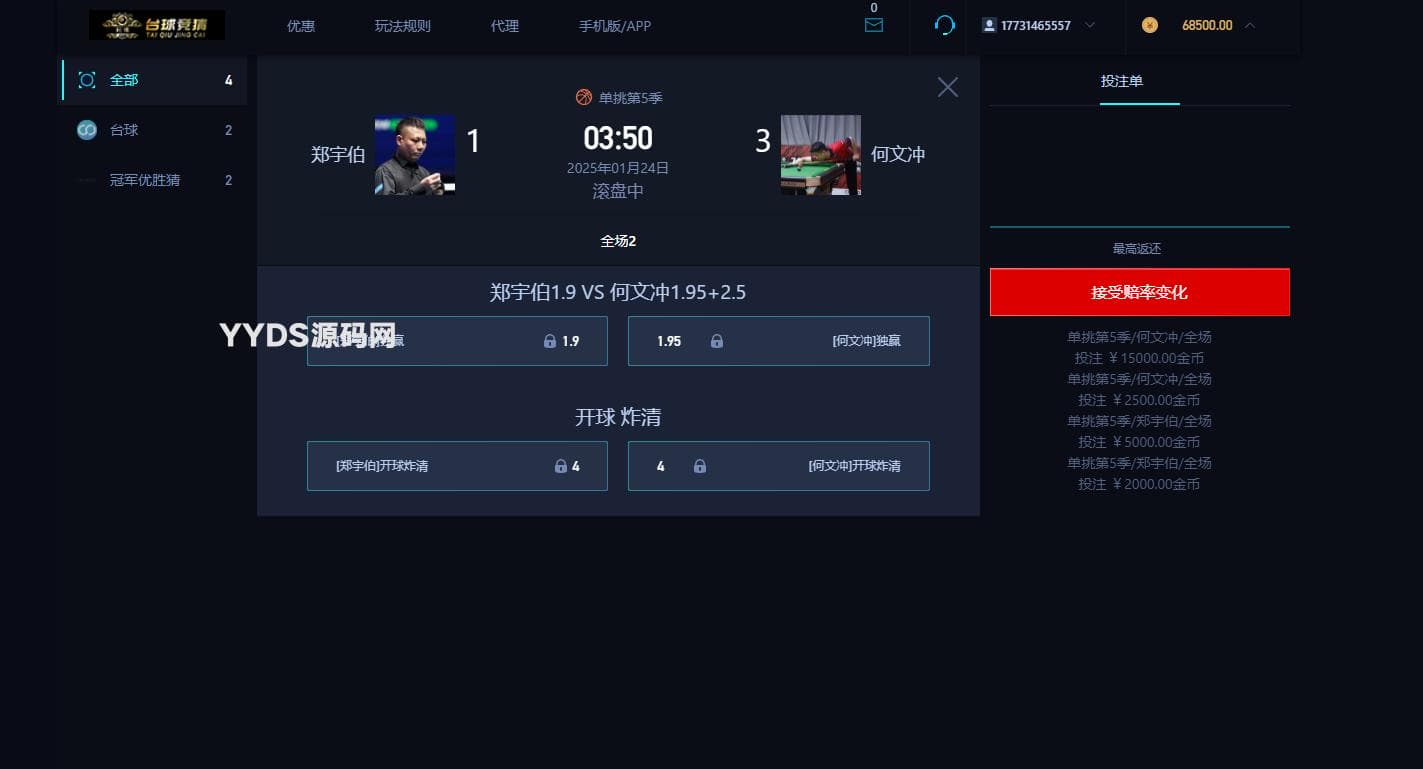资源预览,点击查看大图