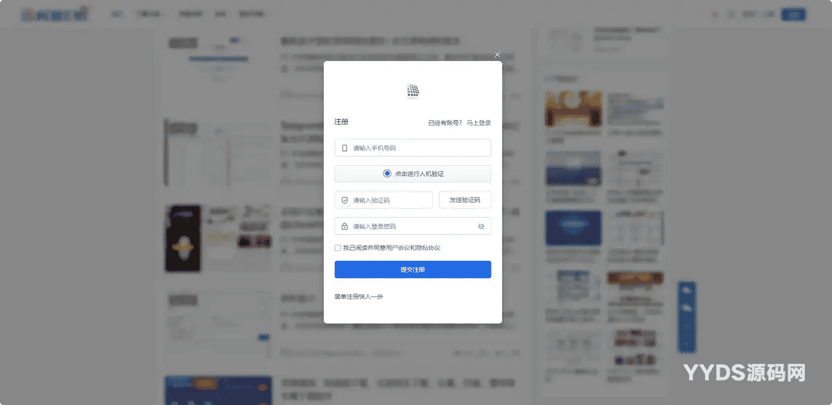 资源预览,点击查看大图