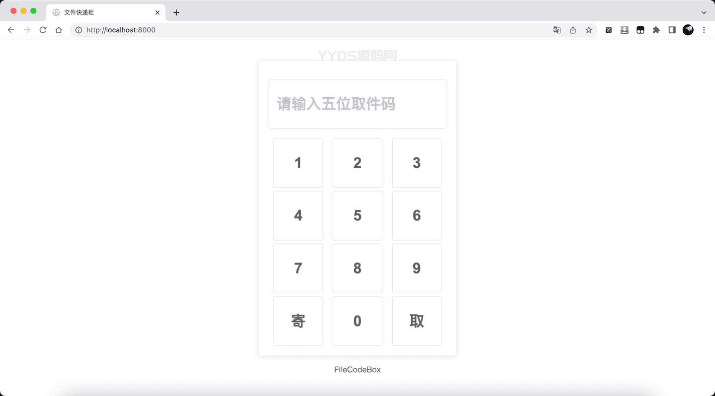 资源预览,点击查看大图