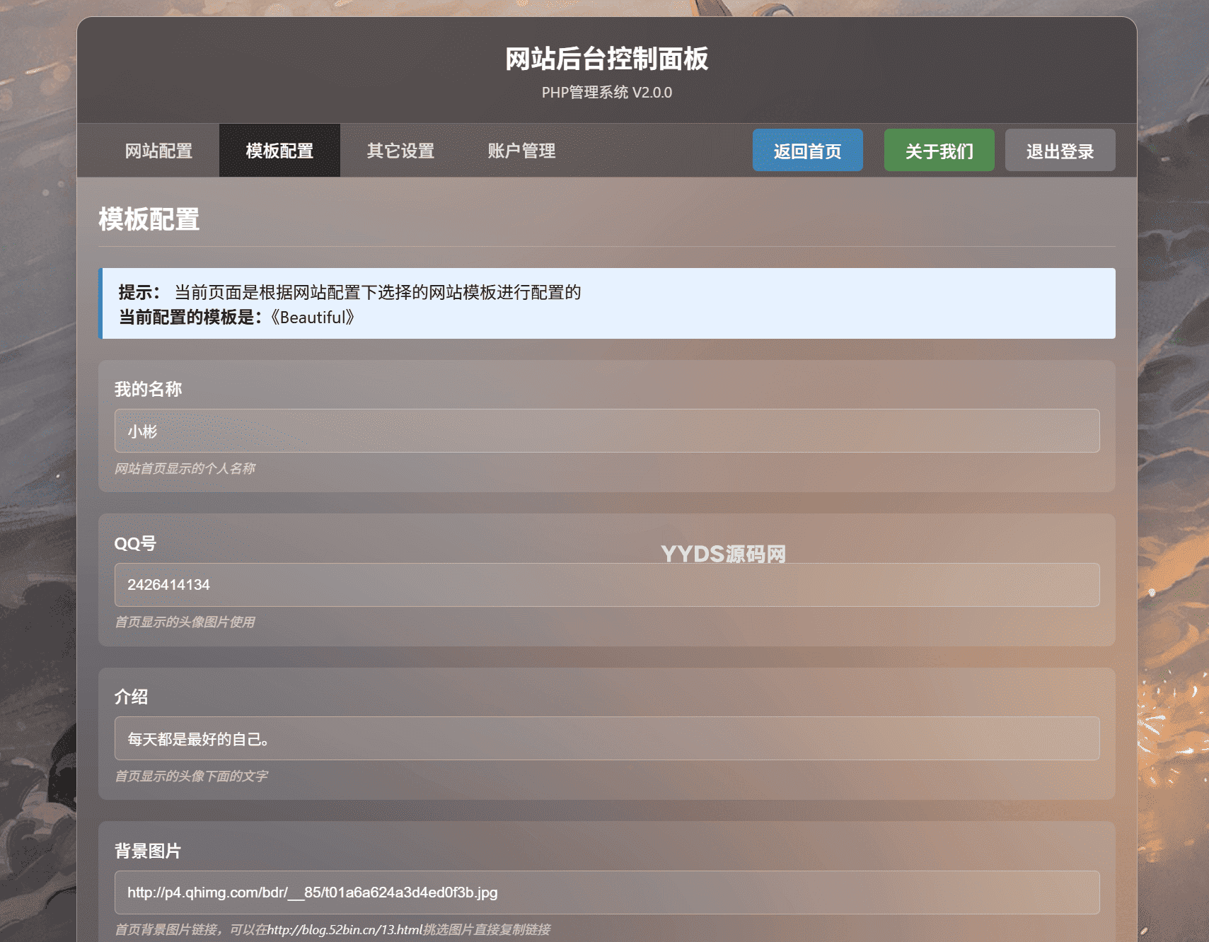 资源预览,点击查看大图
