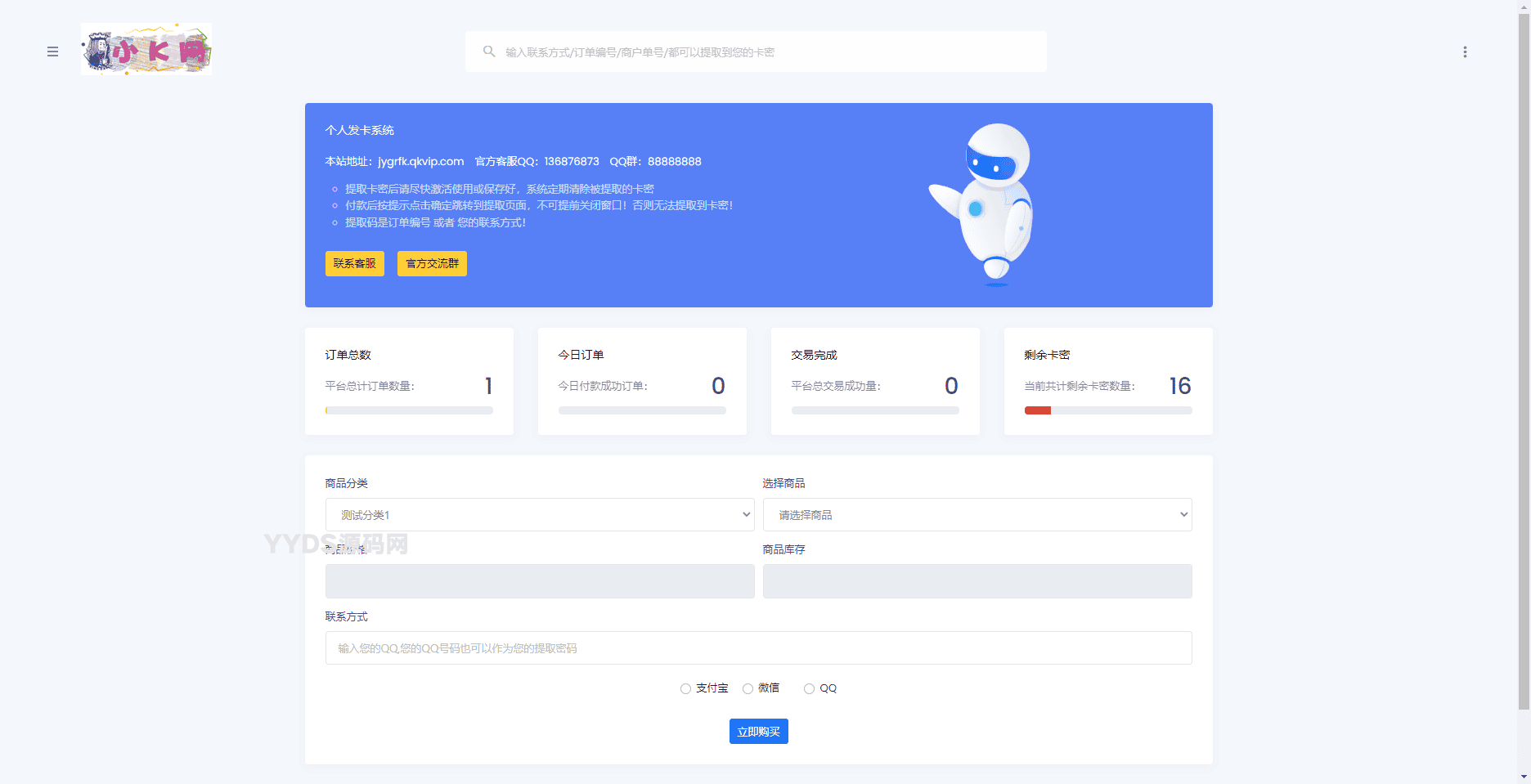 资源预览,点击查看大图