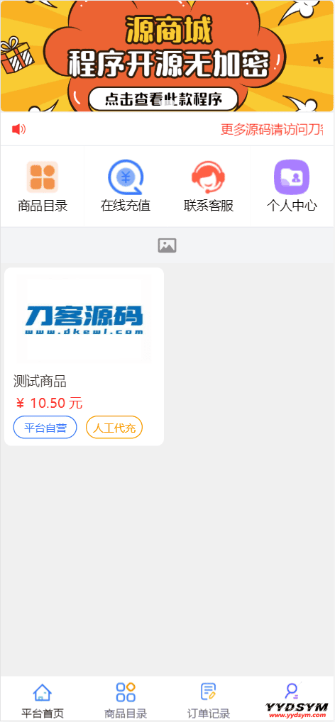 资源预览,点击查看大图