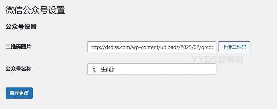 资源预览,点击查看大图