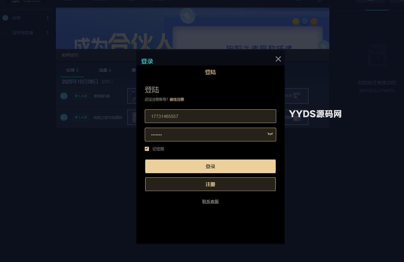 资源预览,点击查看大图