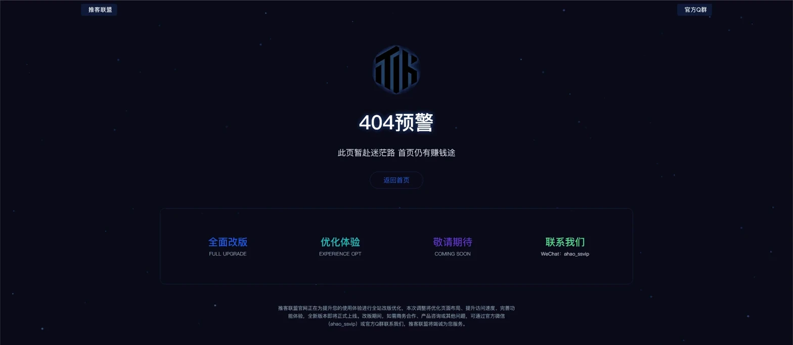 资源预览,点击查看大图