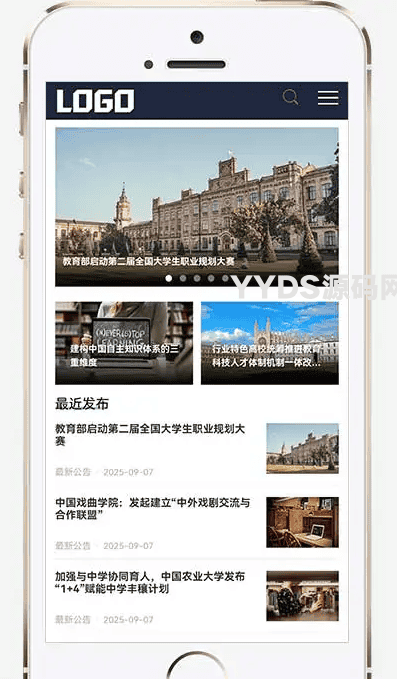 资源预览,点击查看大图