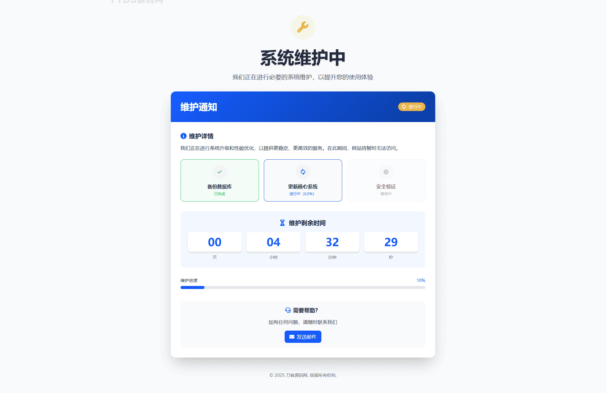 资源预览,点击查看大图