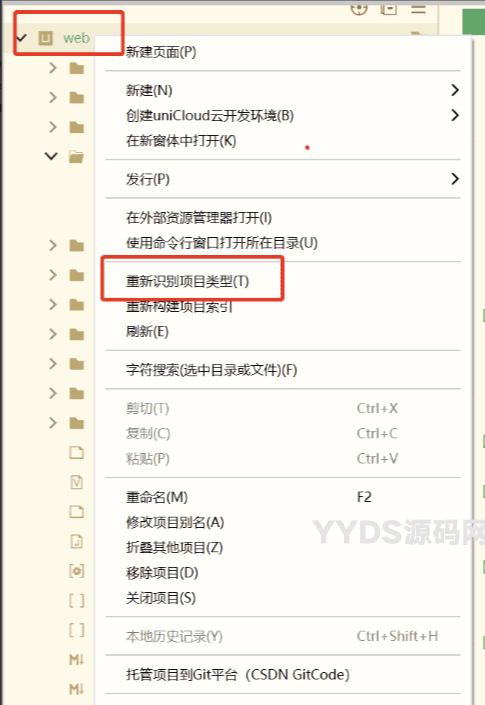 资源预览,点击查看大图