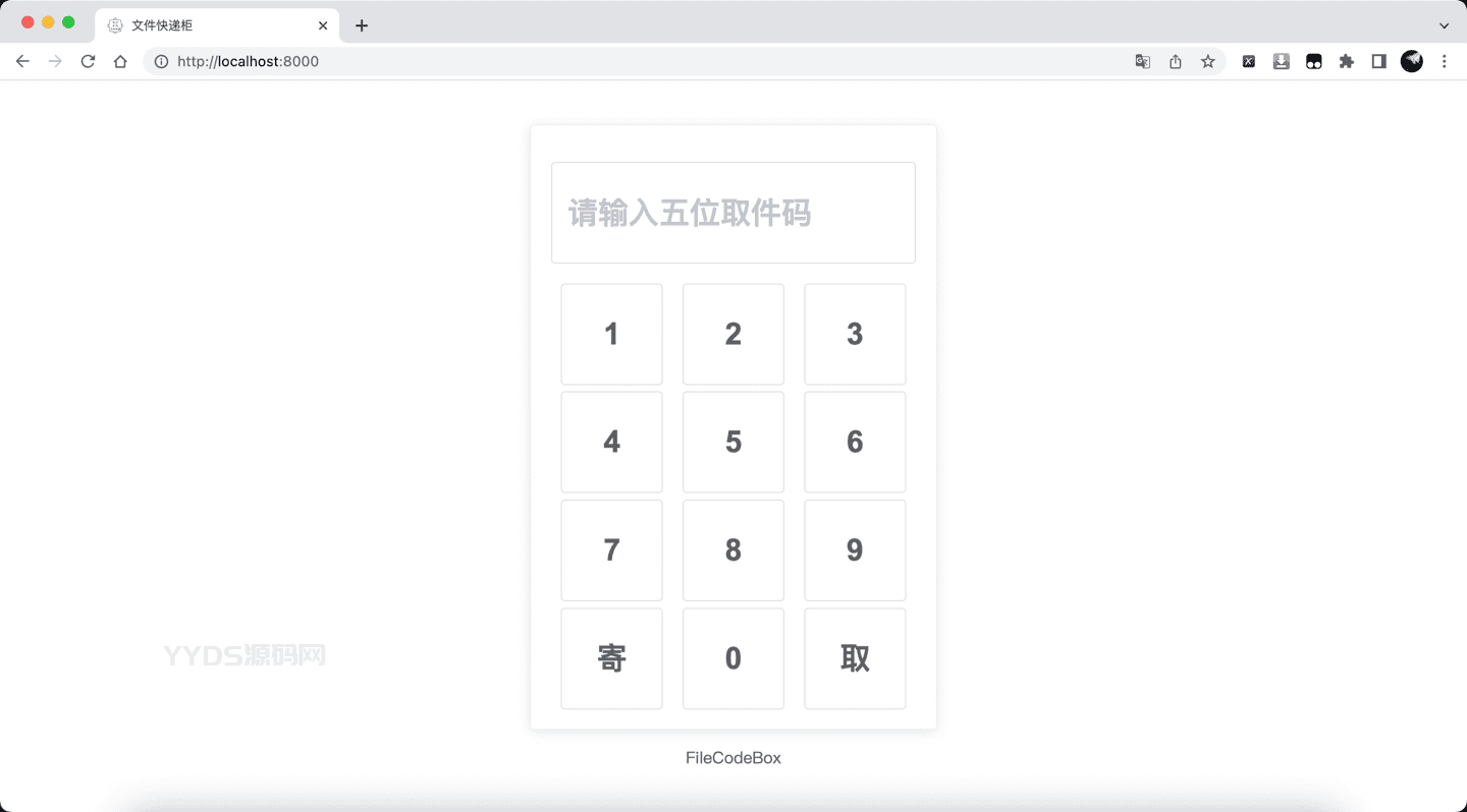 资源预览,点击查看大图