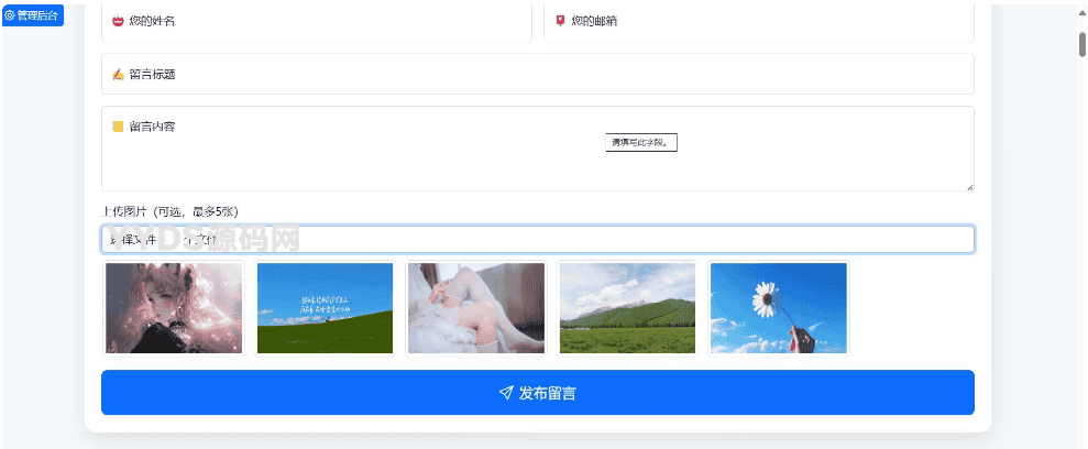 资源预览,点击查看大图