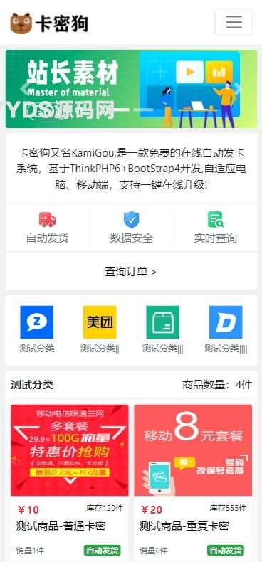 资源预览,点击查看大图