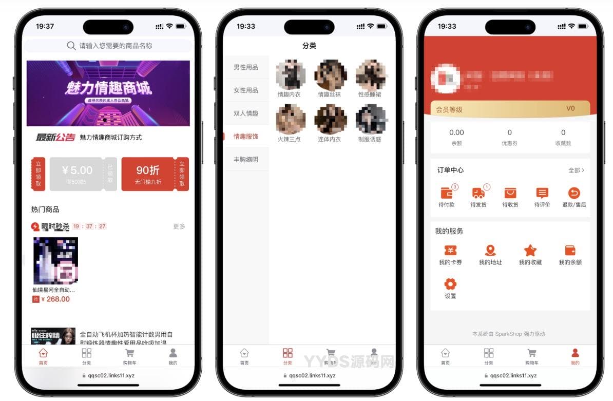 资源预览,点击查看大图