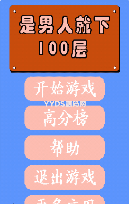 资源预览,点击查看大图