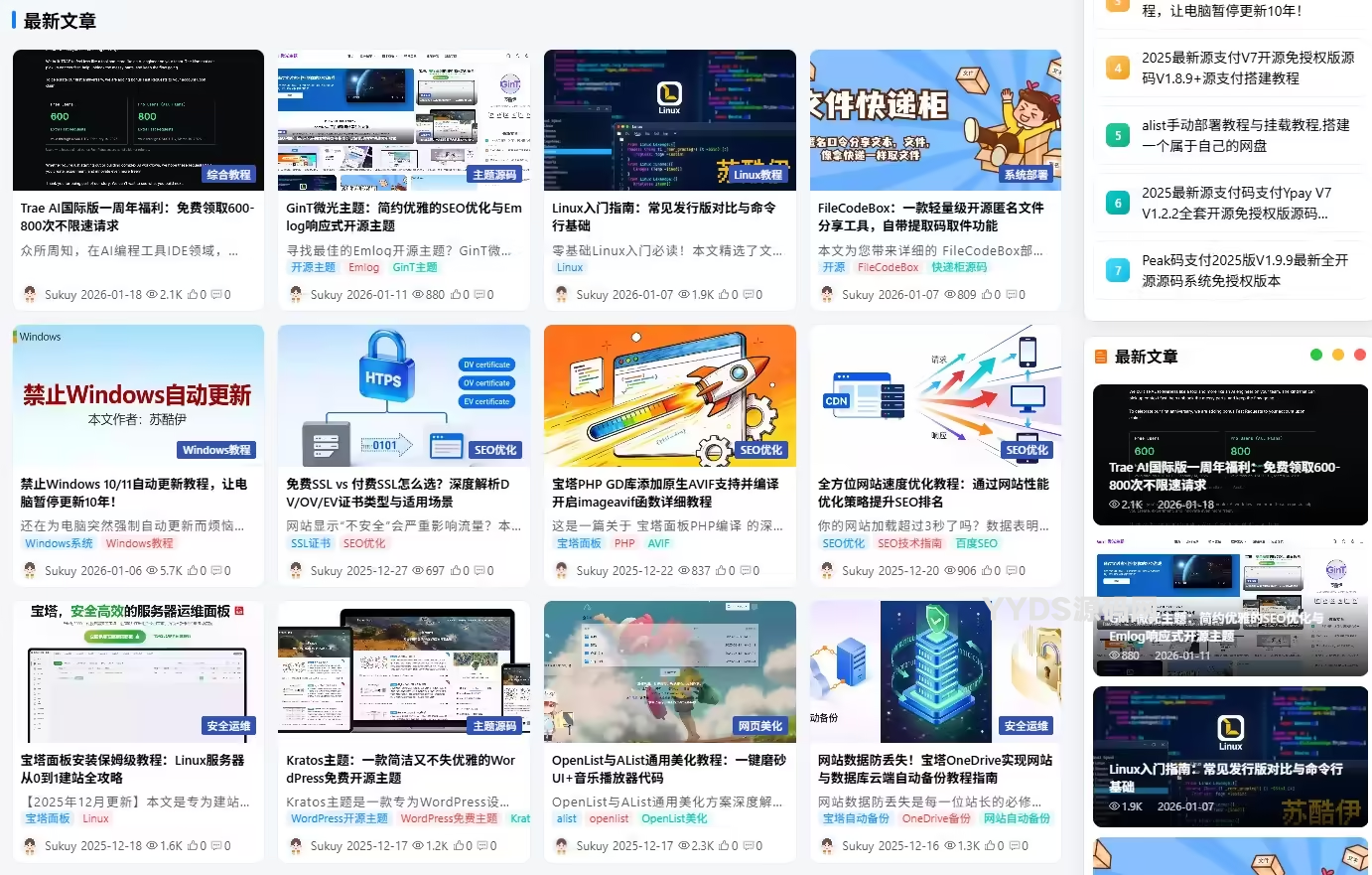资源预览,点击查看大图