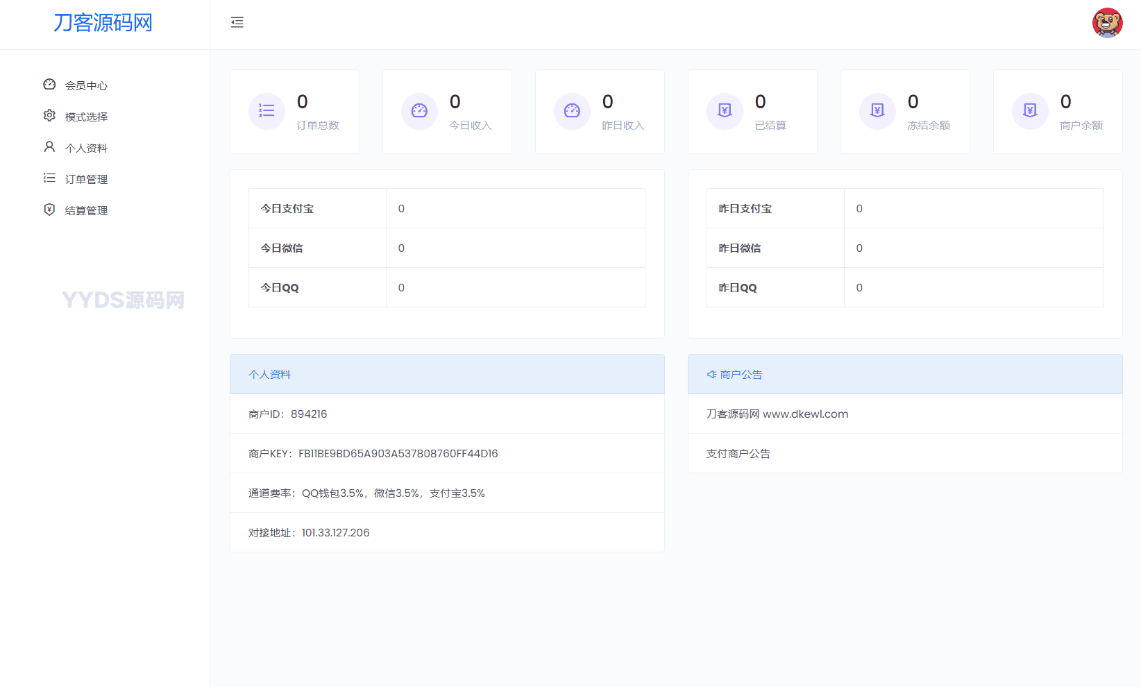 资源预览,点击查看大图