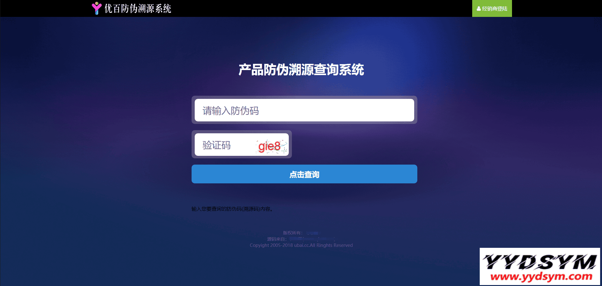 资源预览,点击查看大图