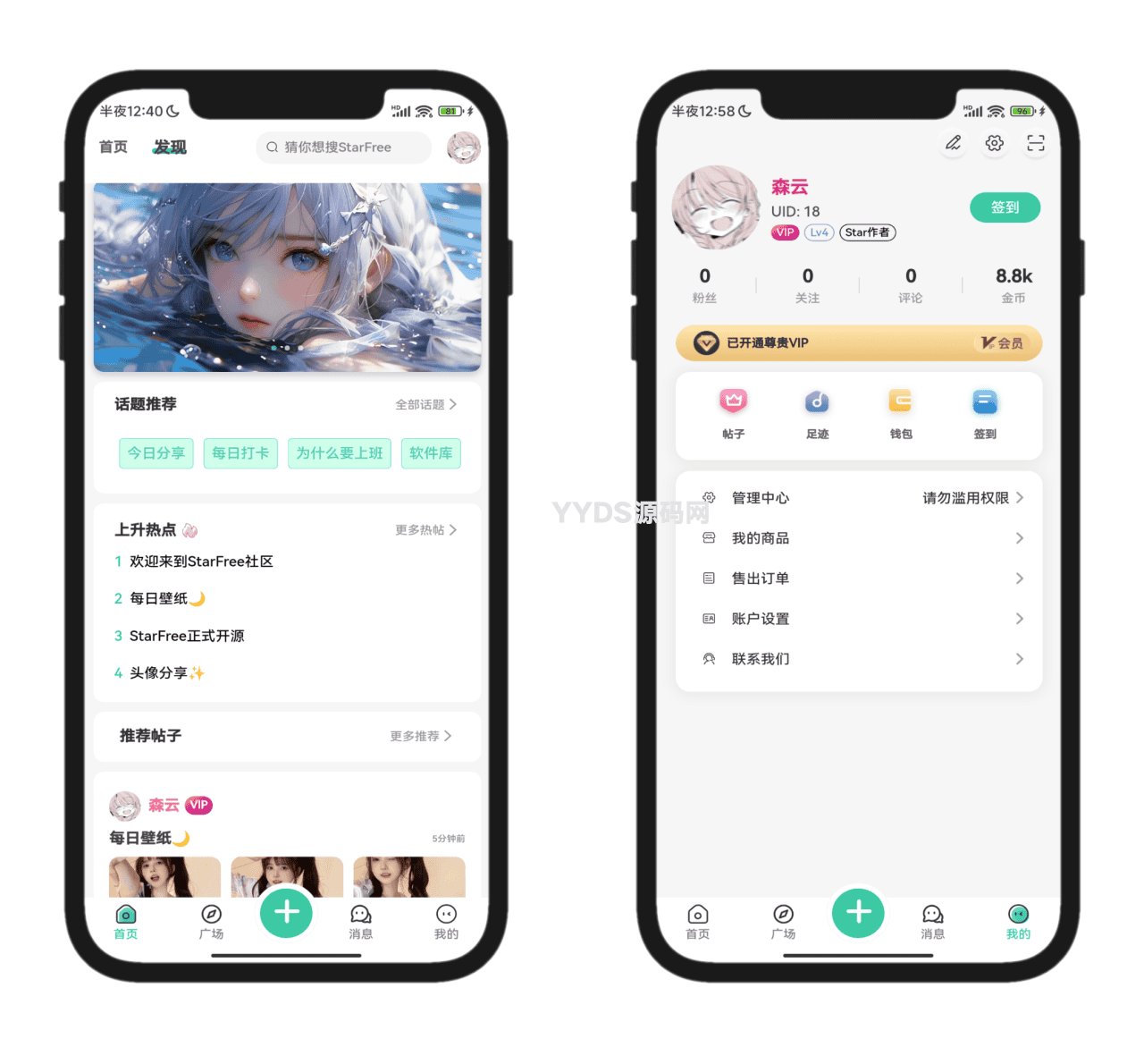 资源预览,点击查看大图