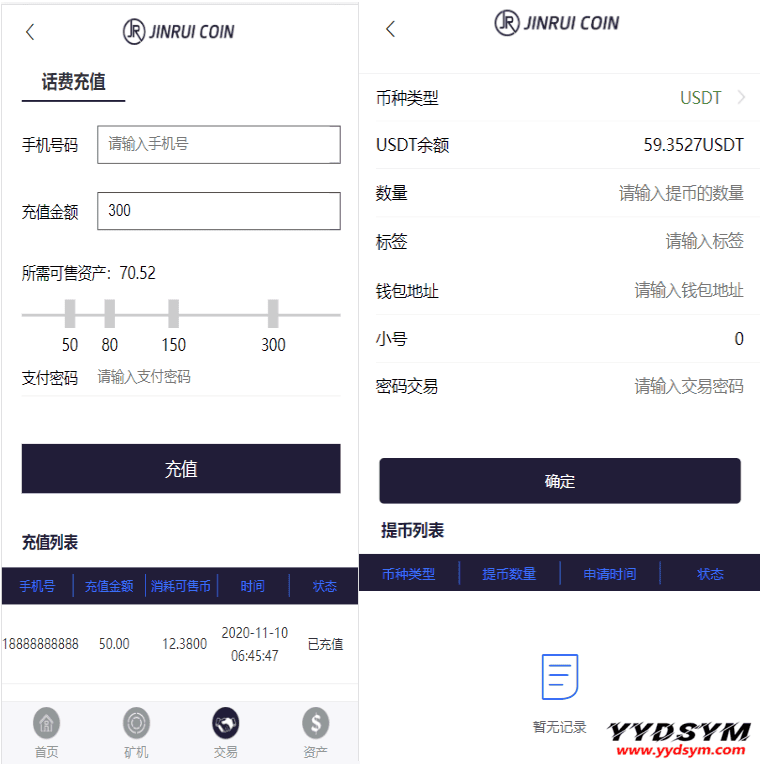 资源预览,点击查看大图