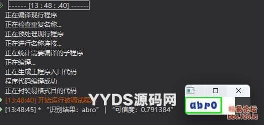 资源预览,点击查看大图