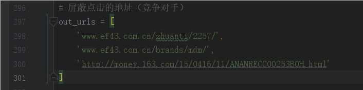资源预览,点击查看大图