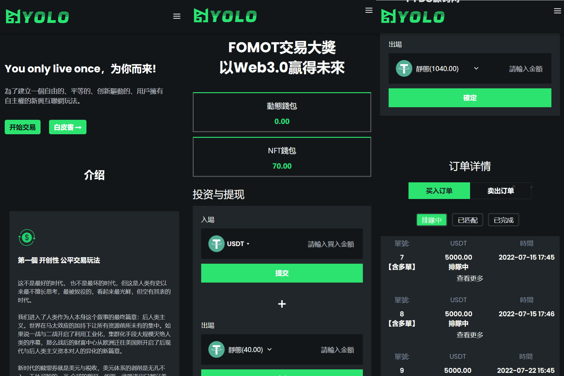 资源预览,点击查看大图