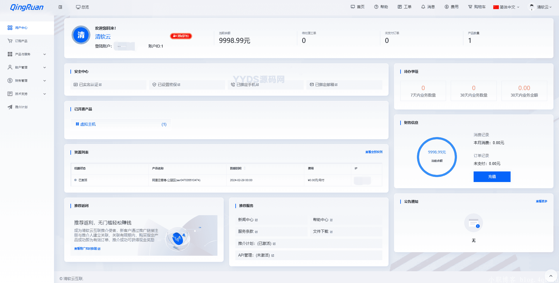 资源预览,点击查看大图