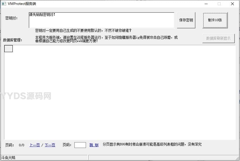 资源预览,点击查看大图