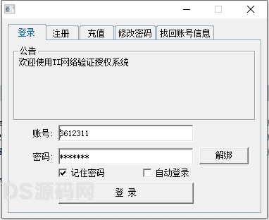 资源预览,点击查看大图