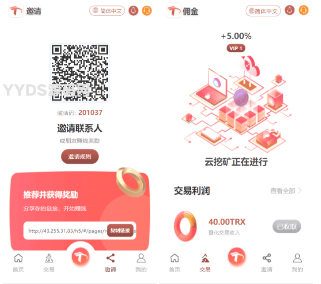 资源预览,点击查看大图
