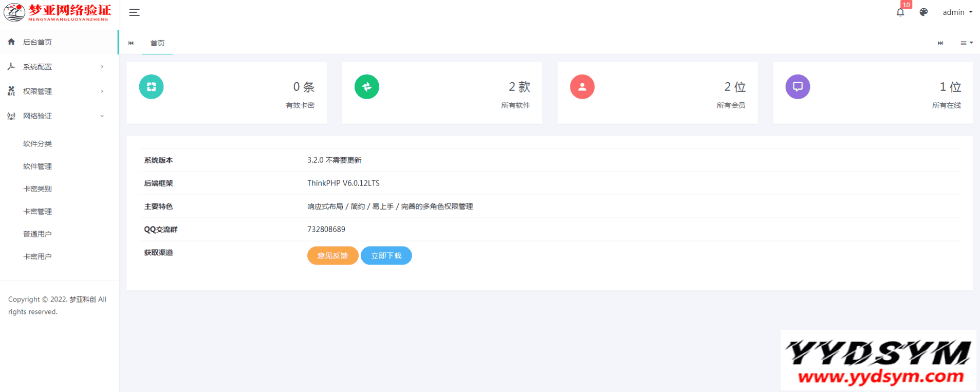 资源预览,点击查看大图