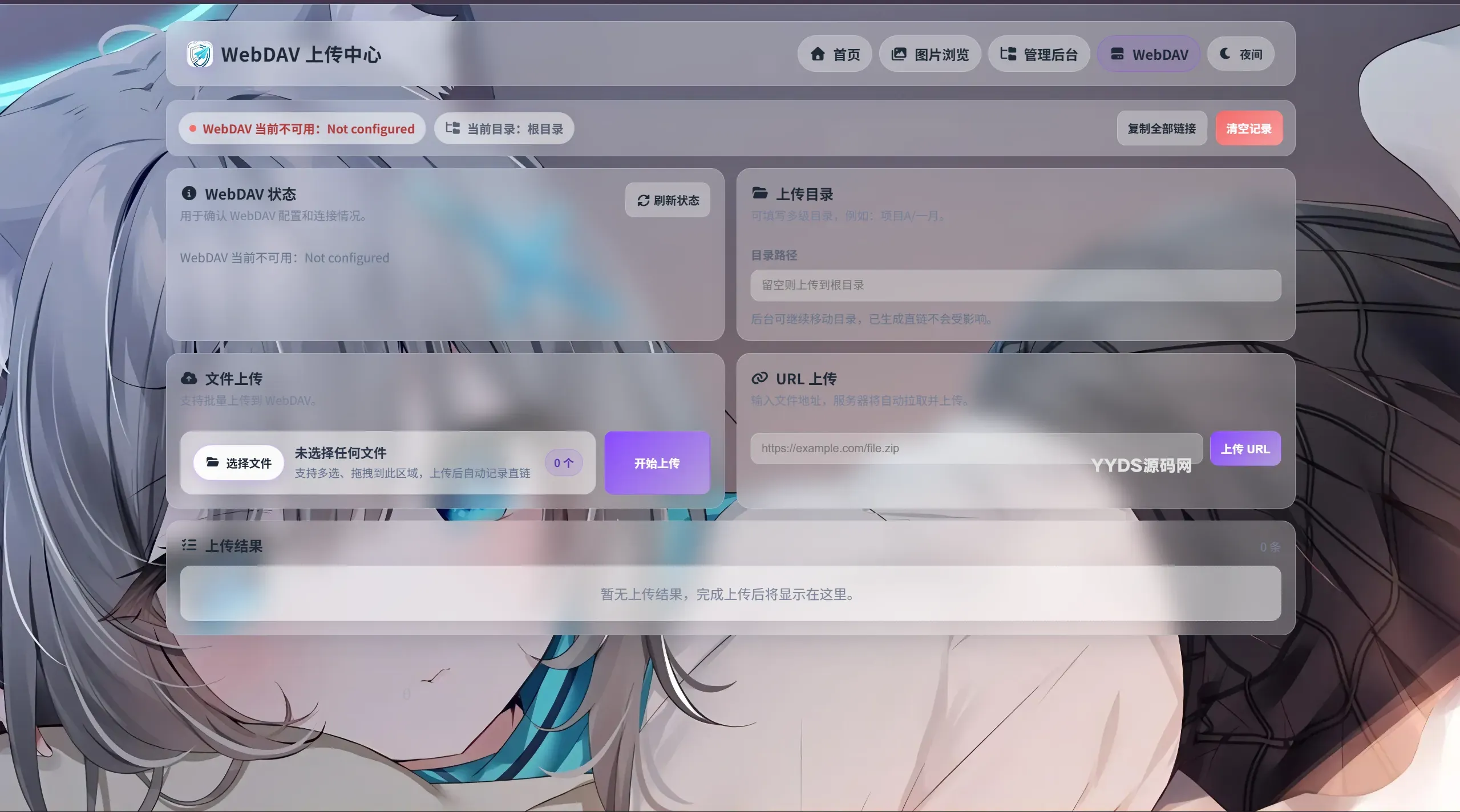 资源预览,点击查看大图