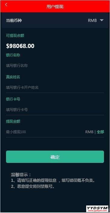资源预览,点击查看大图