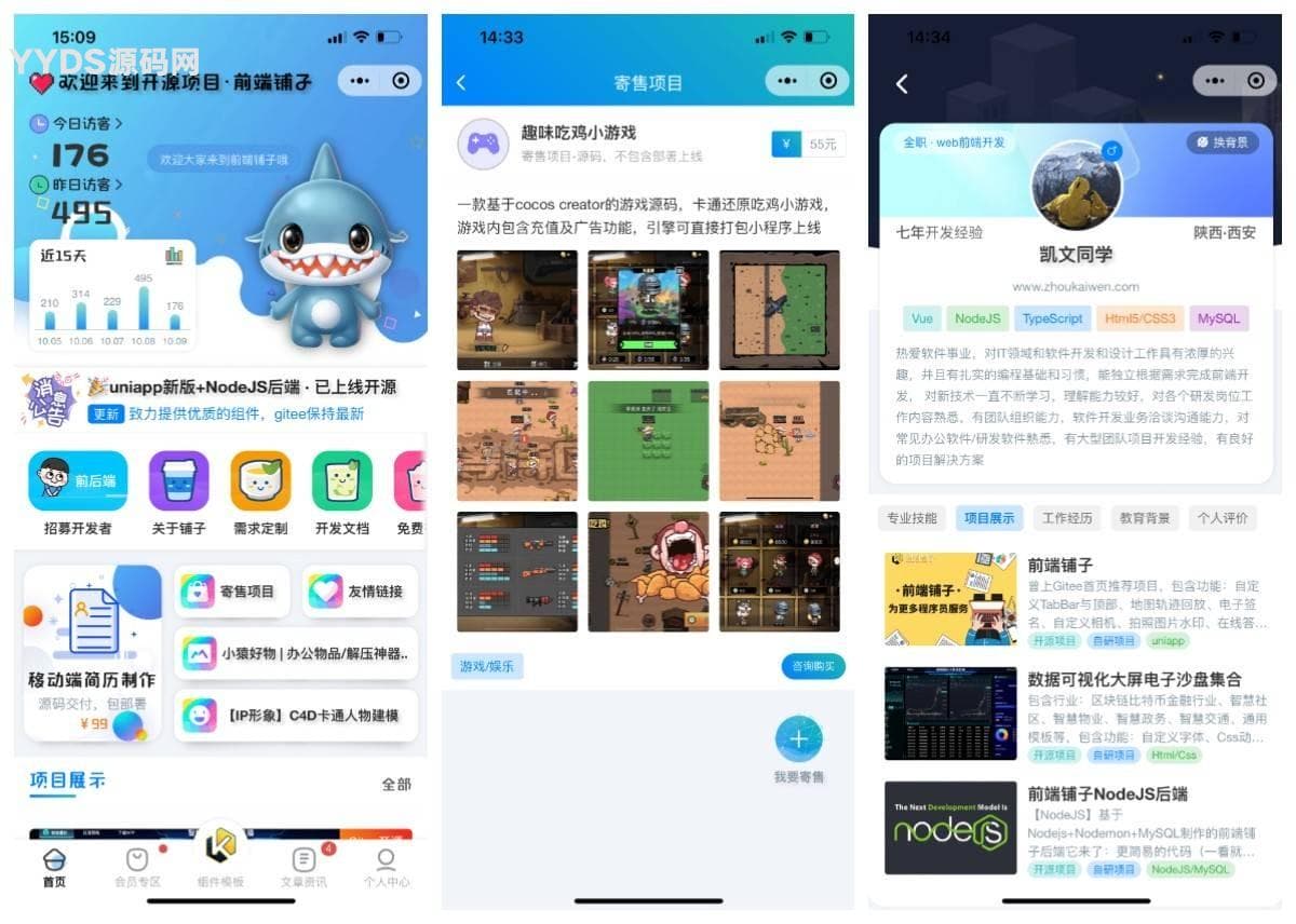 资源预览,点击查看大图