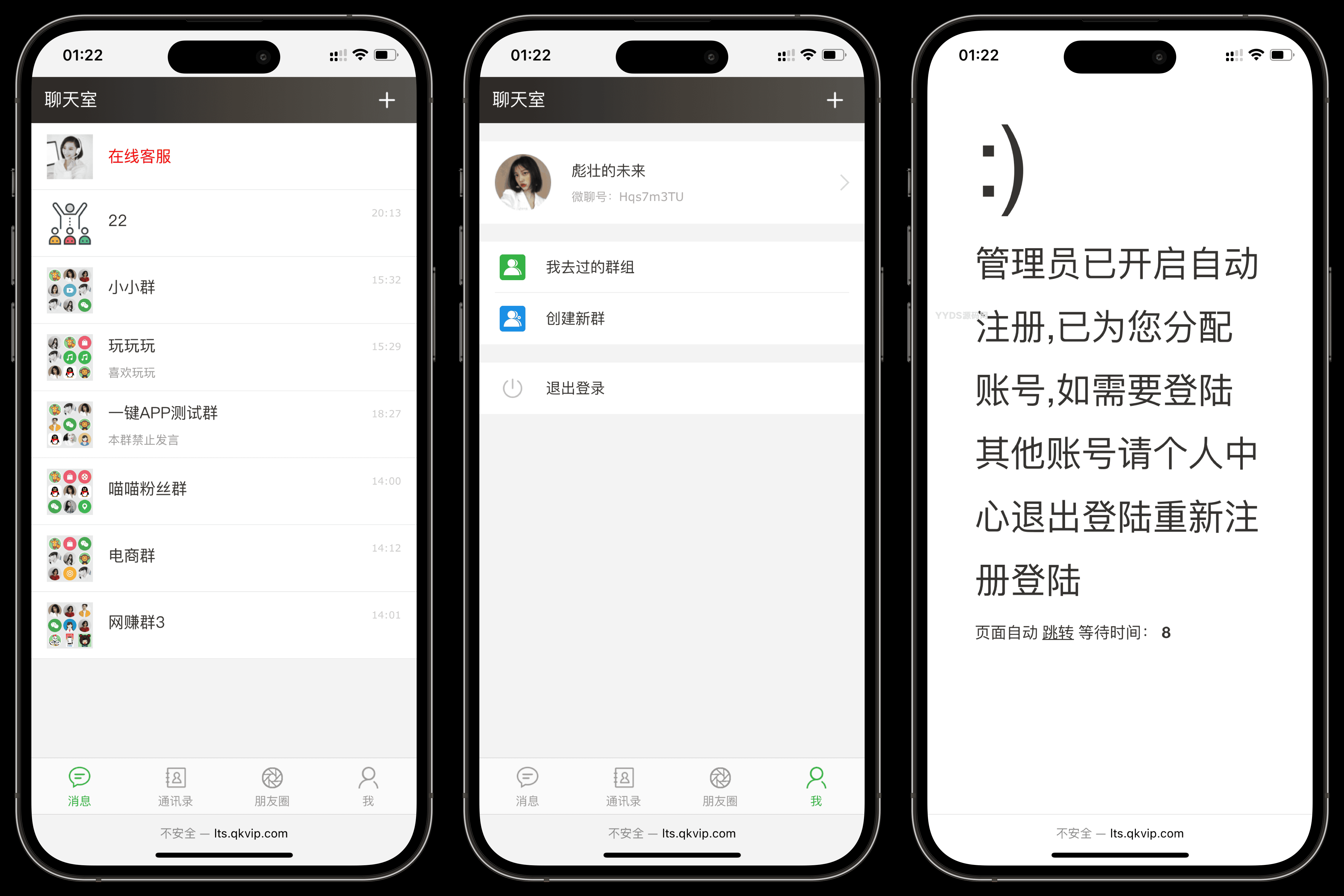 资源预览,点击查看大图