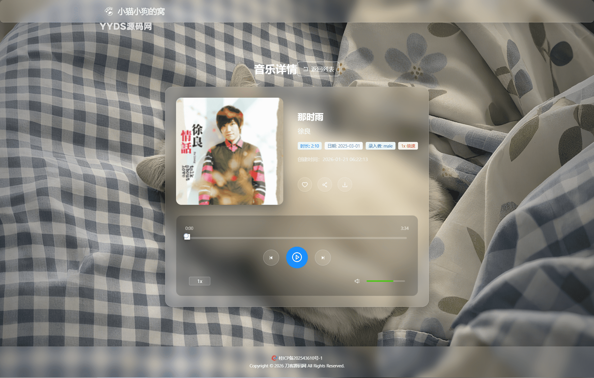 资源预览,点击查看大图
