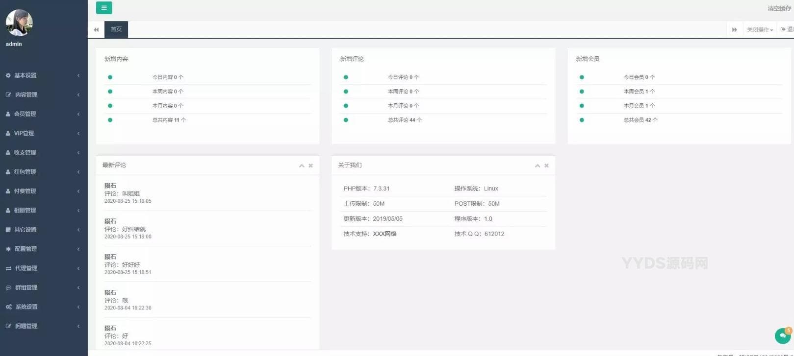 资源预览,点击查看大图