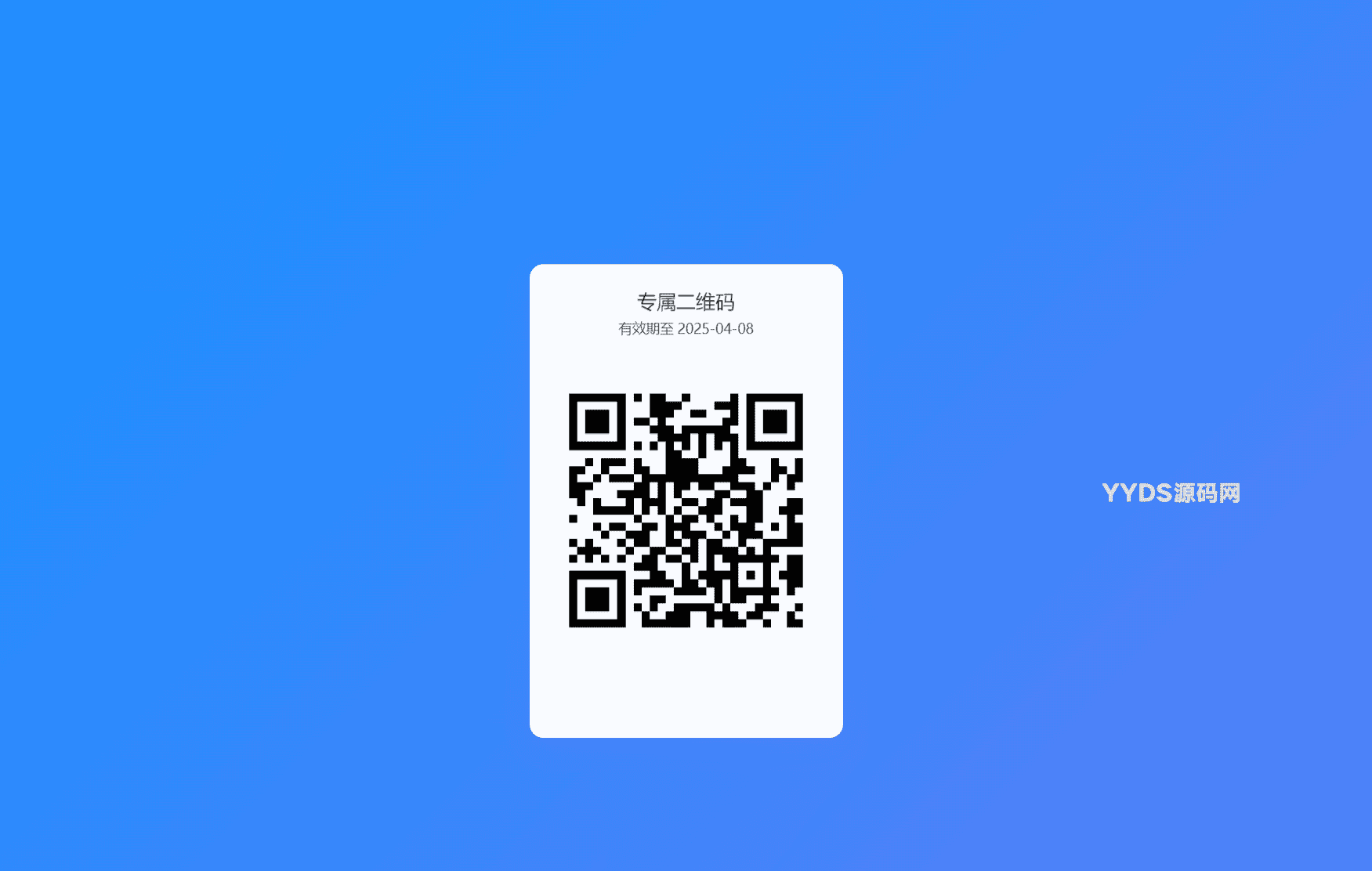 资源预览,点击查看大图
