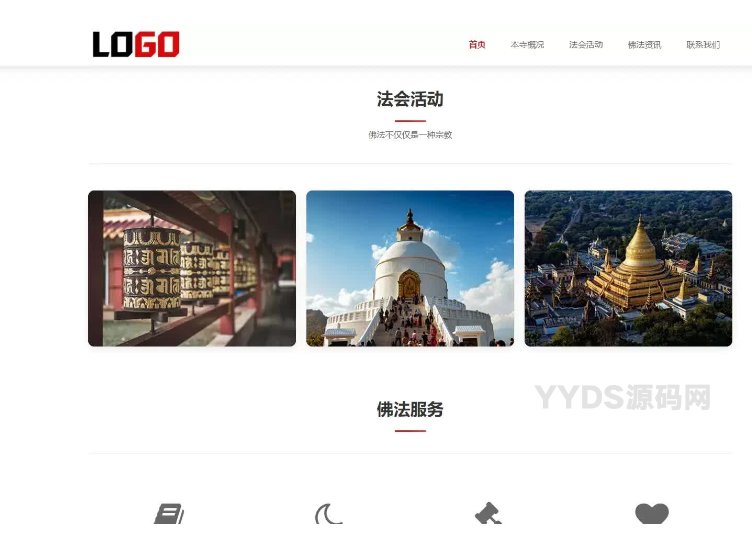 资源预览,点击查看大图