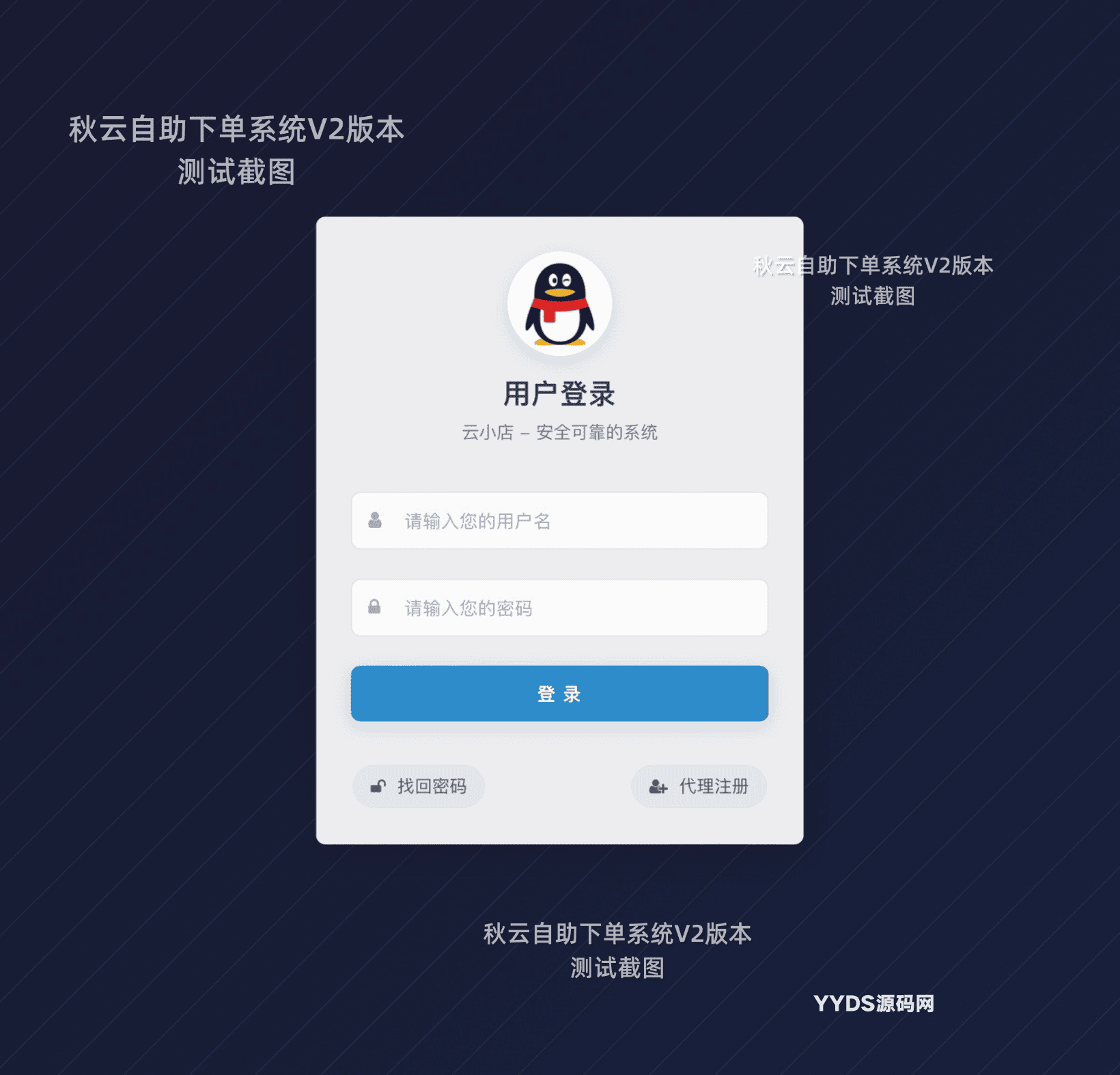 资源预览,点击查看大图