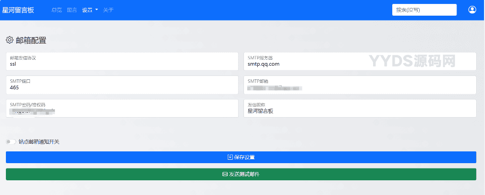 资源预览,点击查看大图