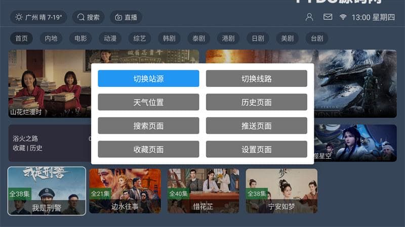 资源预览,点击查看大图